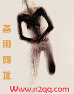 快穿之攻略目标